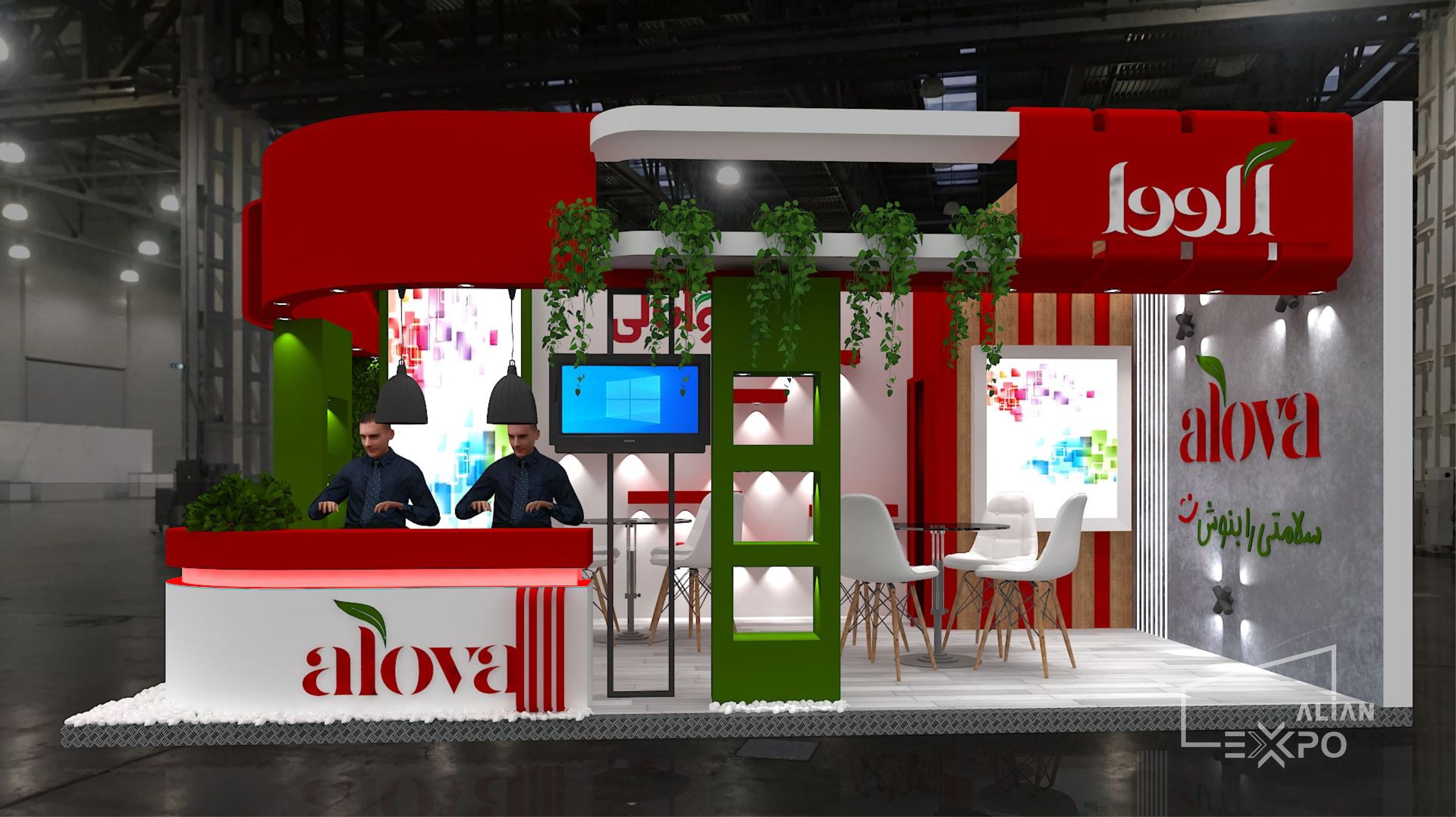 alova 2
